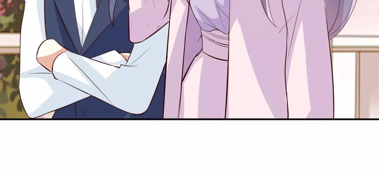 第13话 基？基？基？情！73