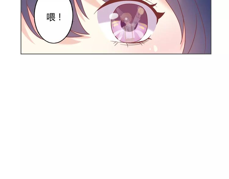 第9话 刚正不阿的侍卫27