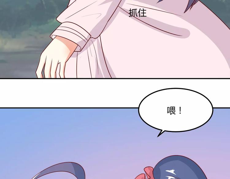 第17话 人鱼的泡沫童话66