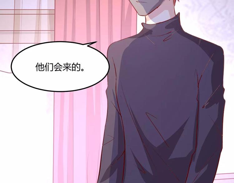 第18话 真相65