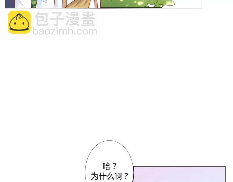 第7话 海的女儿65