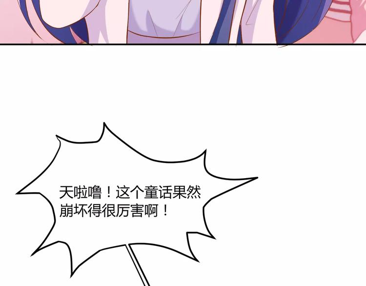 第12话 百？百？百合！67