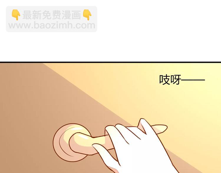完结篇 童话梦45