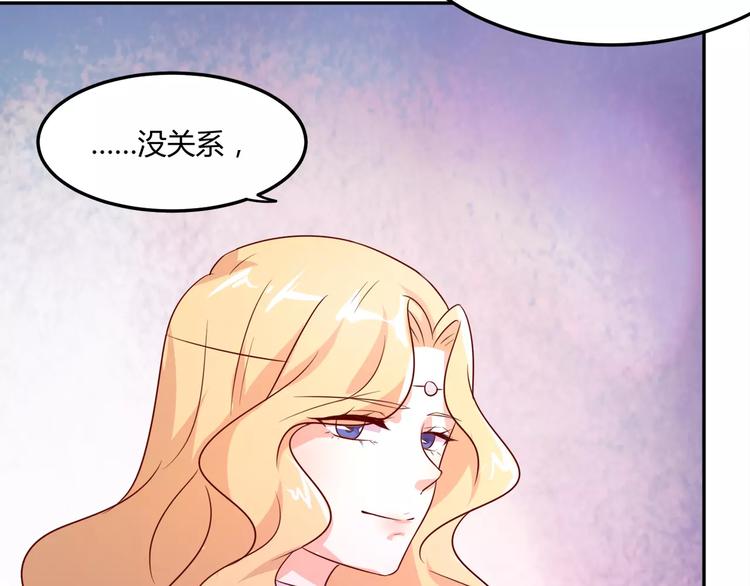 第17话 人鱼的泡沫童话63