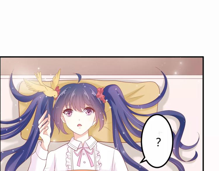 第5话 金色小鸟变成了火柴？45
