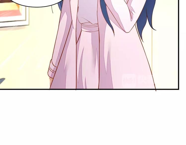 完结篇 童话梦94