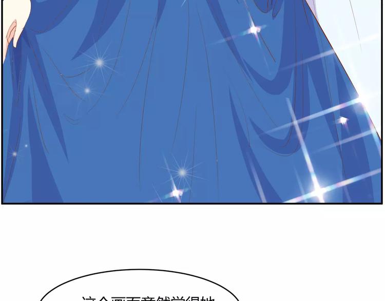 第12话 百？百？百合！80
