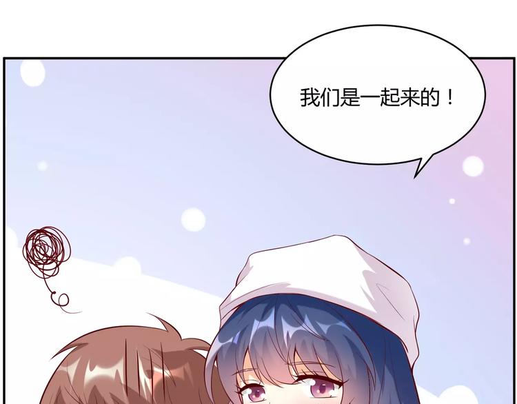 第11话 人鱼姐姐出现！9