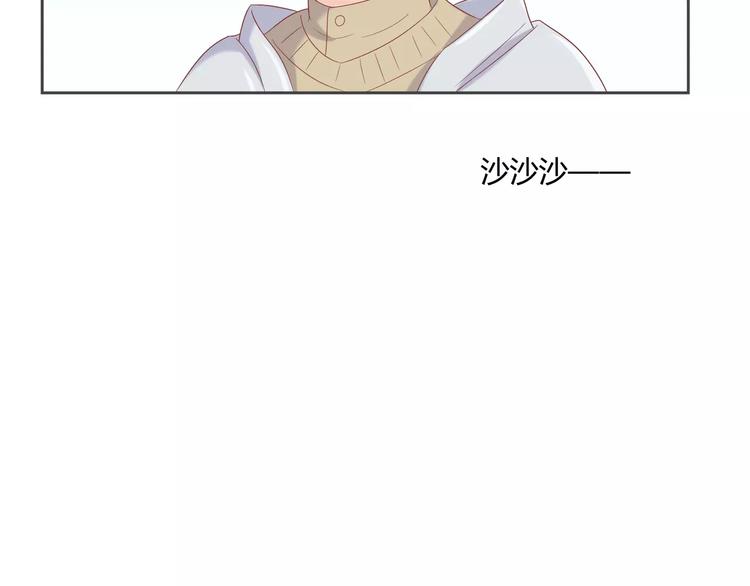 第9话 刚正不阿的侍卫64