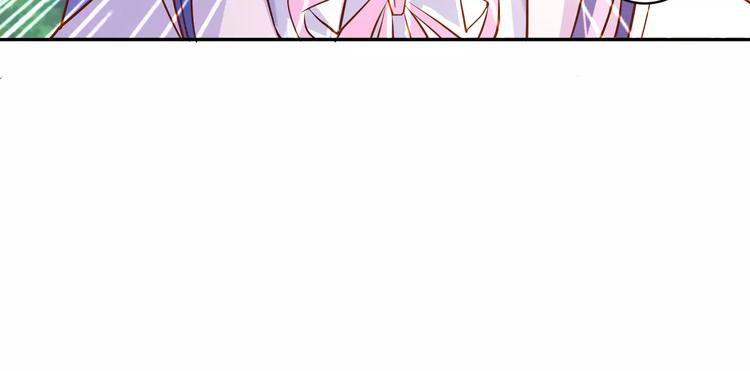 第10话 女装才能进入喔69