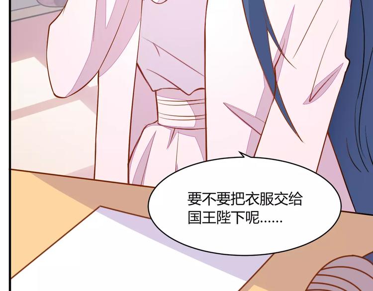 完结篇 童话梦11