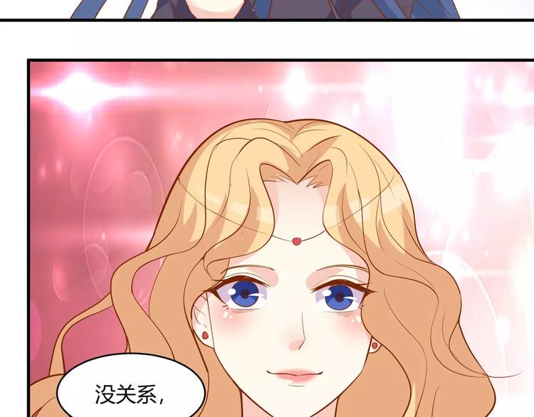 第19话 人鱼尾54