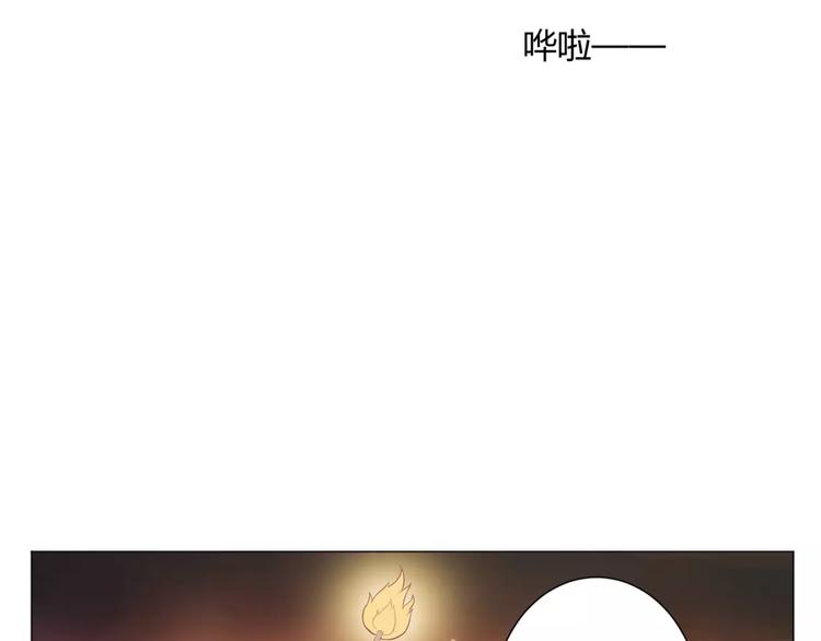 第1话 划根火柴也能穿越时空？71