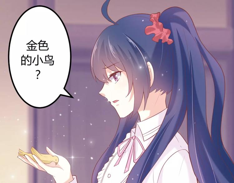 第5话 金色小鸟变成了火柴？47