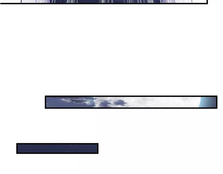 第22话 最终任务87