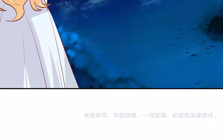 第16话 伤心的人鱼姐姐95
