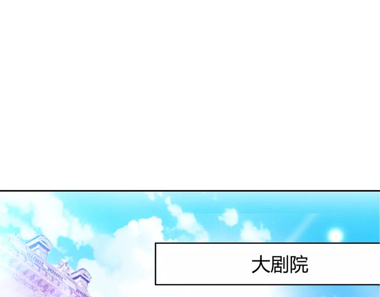 第1话 划根火柴也能穿越时空？4