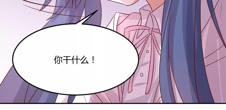 第17话 人鱼的泡沫童话68