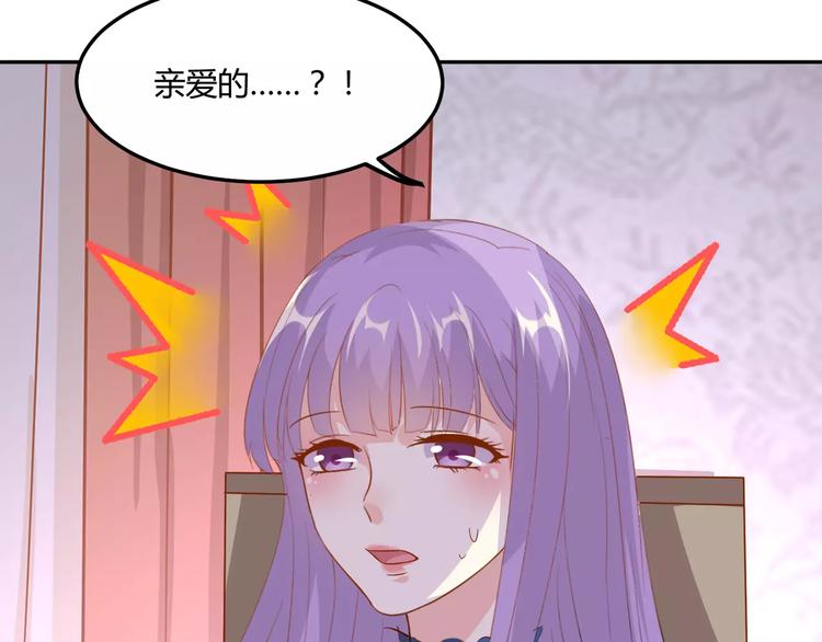 第18话 真相89