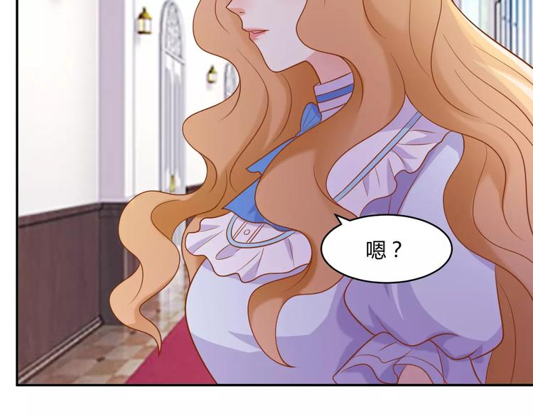 第12话 百？百？百合！39