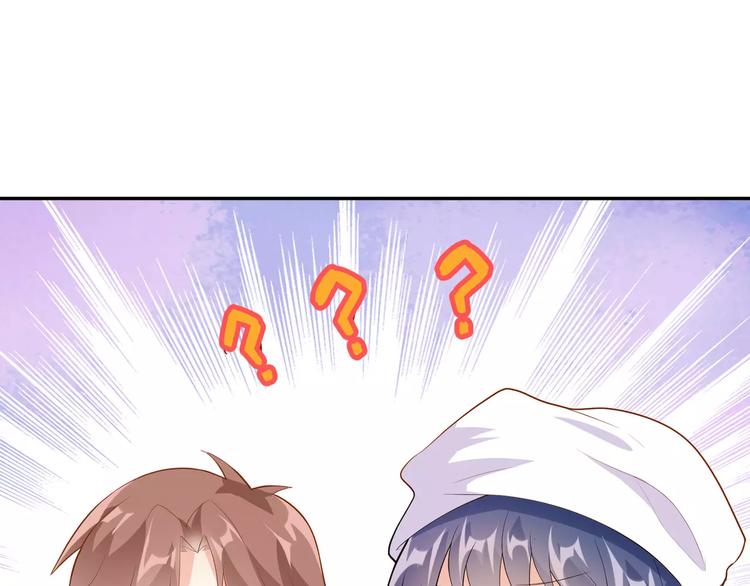 第10话 女装才能进入喔92