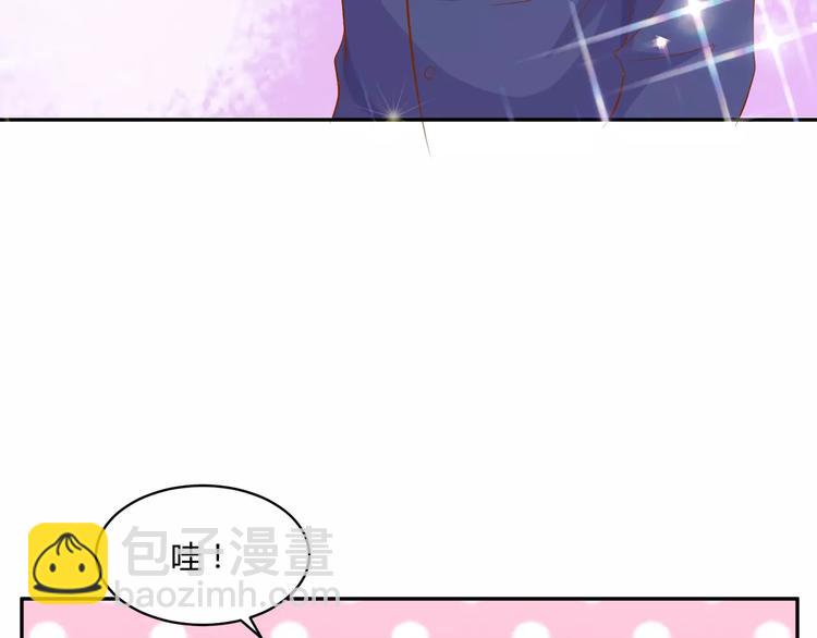 第12话 百？百？百合！55