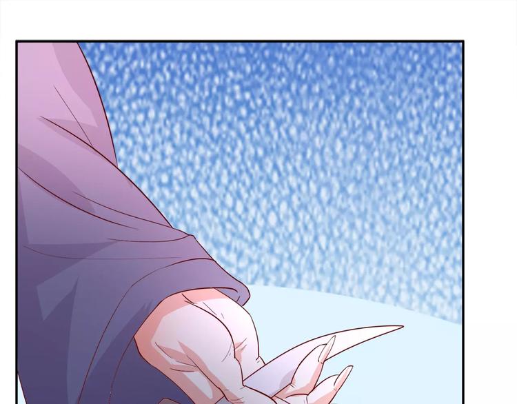 第17话 人鱼的泡沫童话49