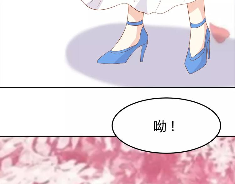 第14话 揭露王子计划17
