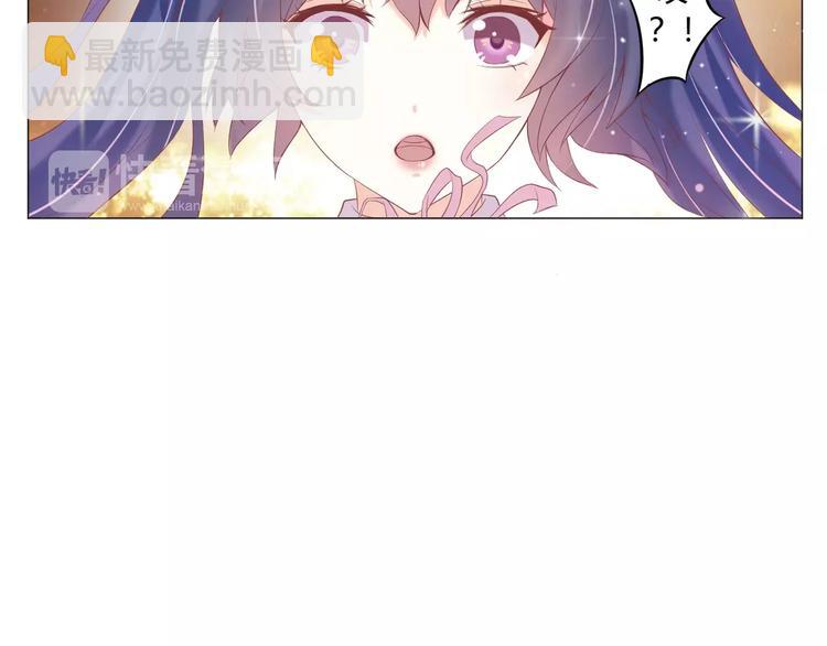 第1话 划根火柴也能穿越时空？77