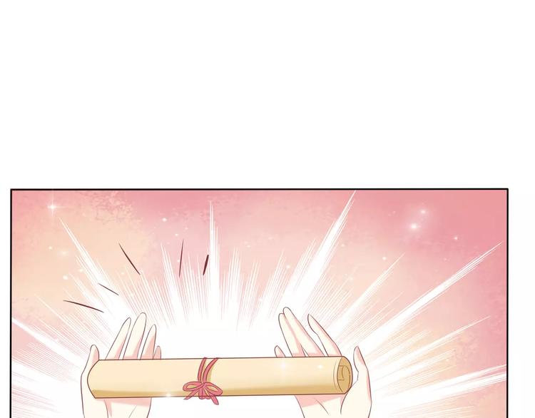 第5话 金色小鸟变成了火柴？65