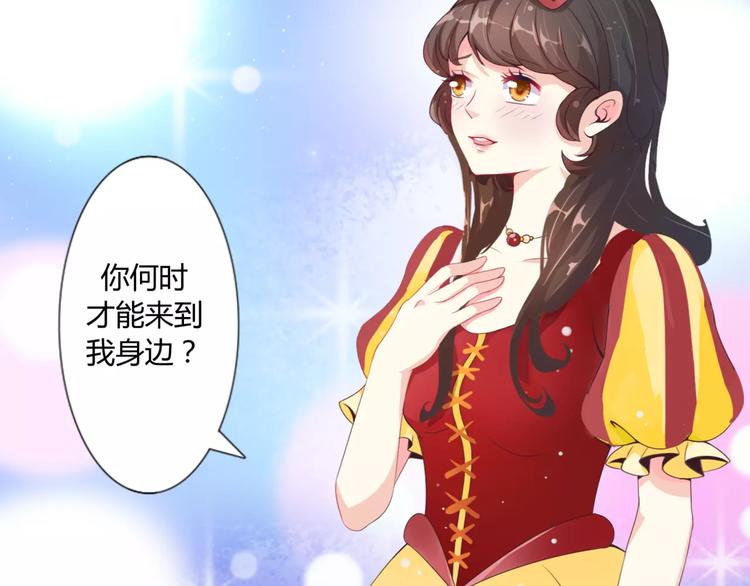 第1话 划根火柴也能穿越时空？10
