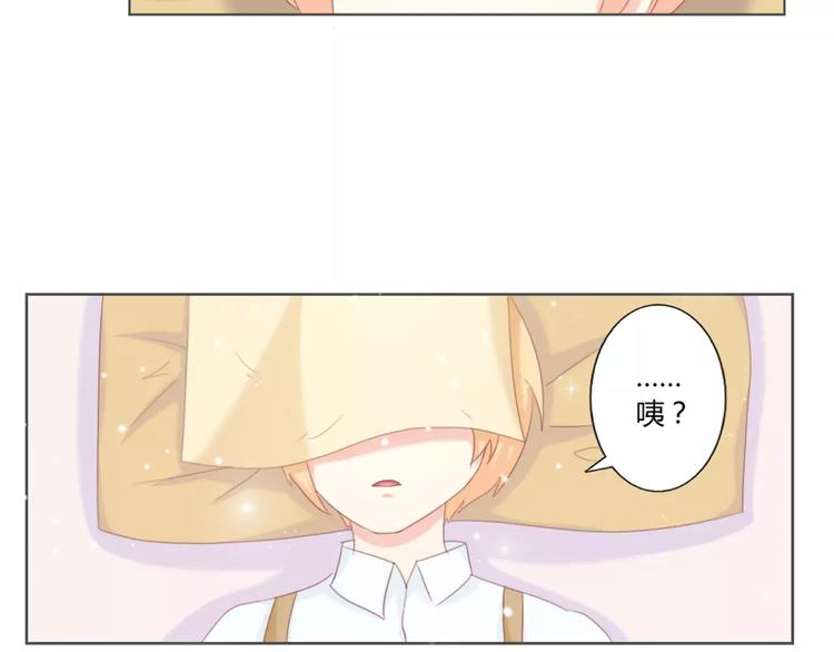 第6话 神秘地图46