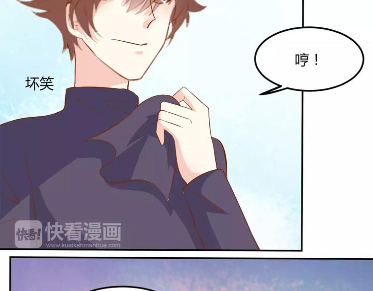 第18话 真相101