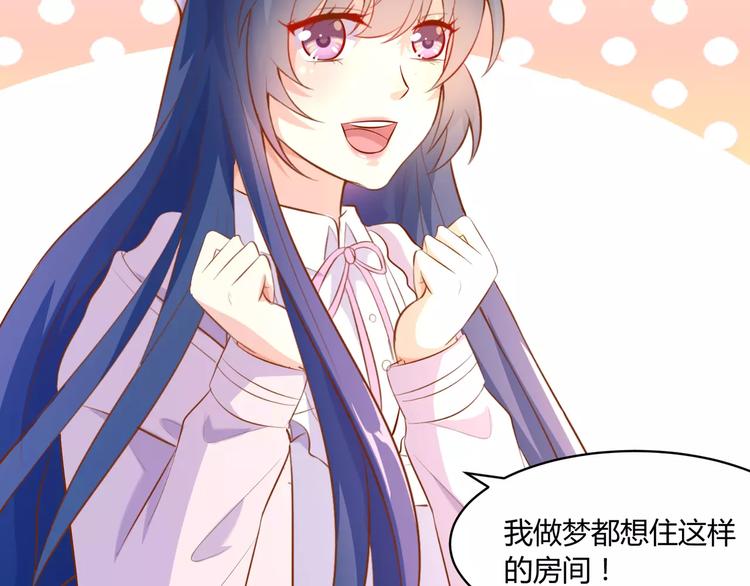 第11话 人鱼姐姐出现！69