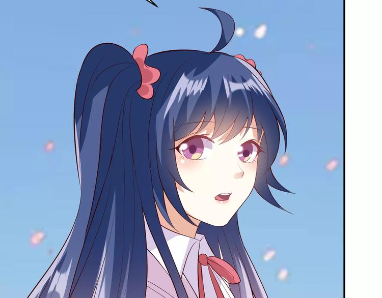第13话 基？基？基？情！80