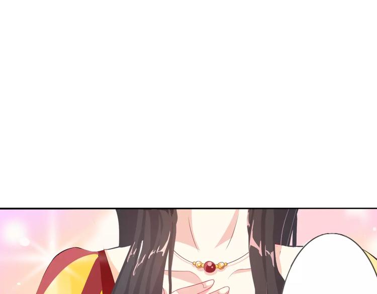 第1话 划根火柴也能穿越时空？7