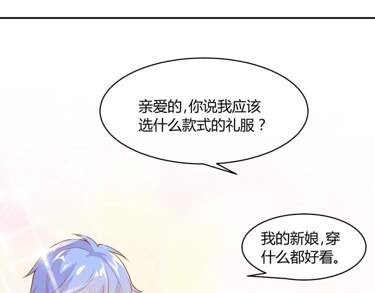 第12话 百？百？百合！6