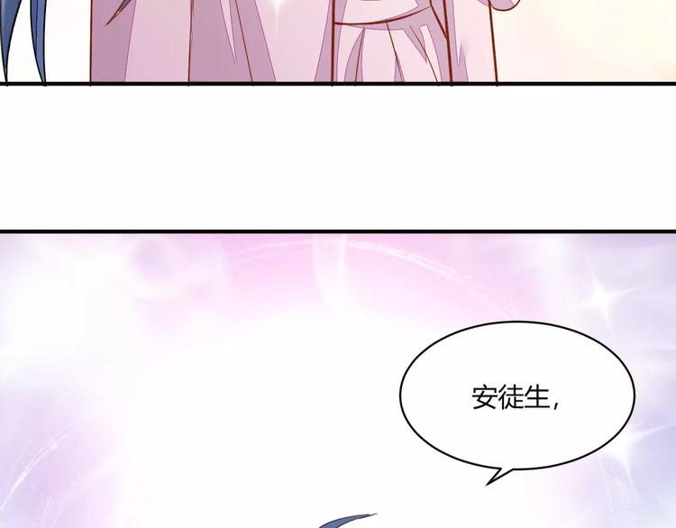 完结篇 童话梦98