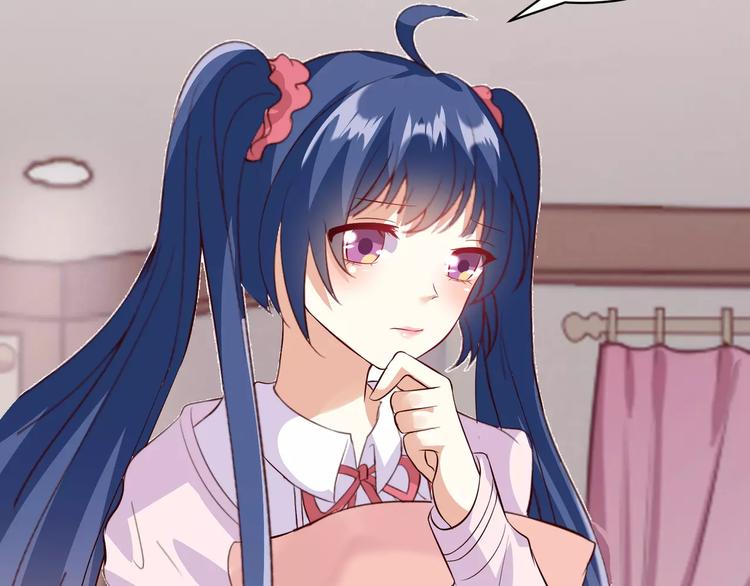 第13话 基？基？基？情！45