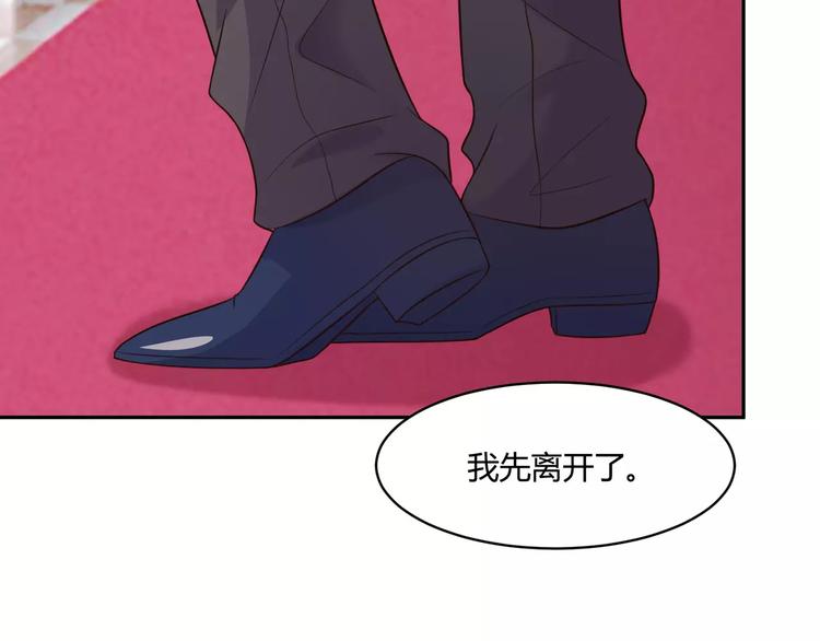 第12话 百？百？百合！50