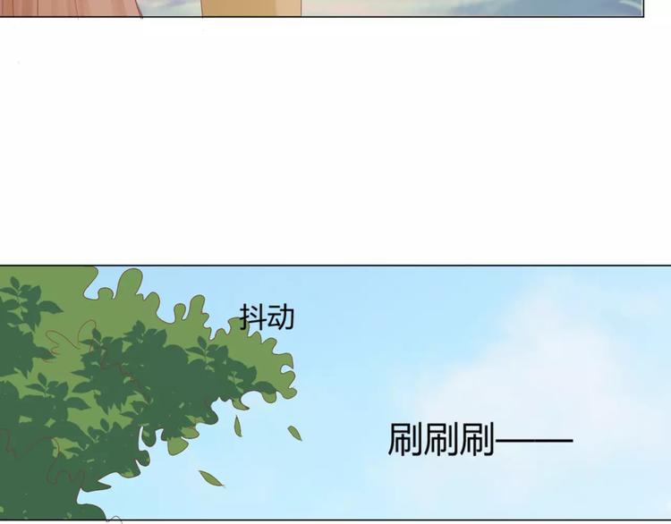 第7话 海的女儿32
