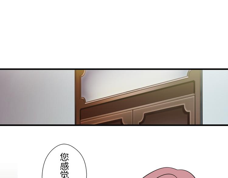 第15话 最棒的偶像31