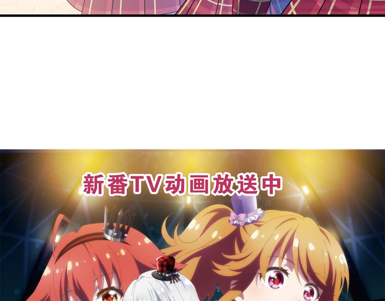 第13话 必要的努力41