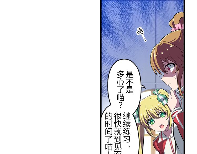 第10话 街头表演7