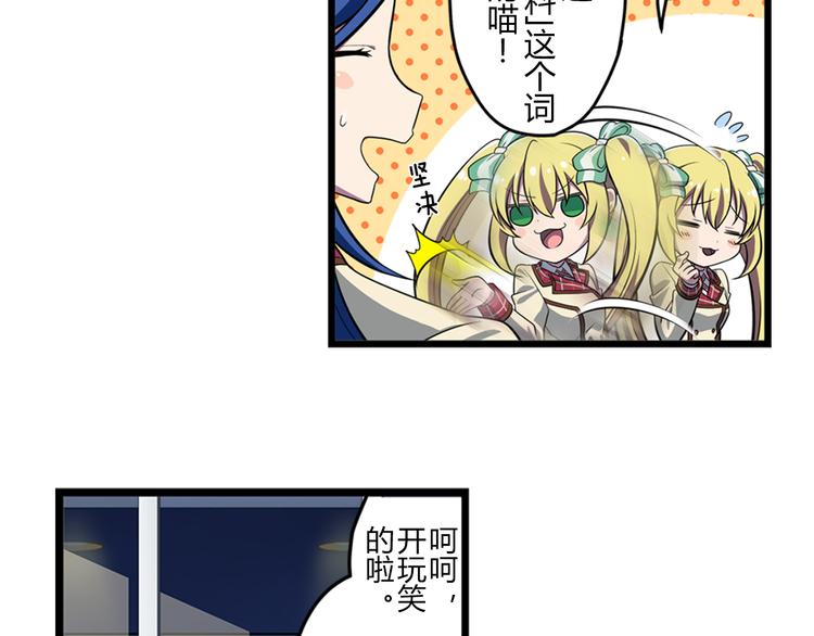 第10话 街头表演26