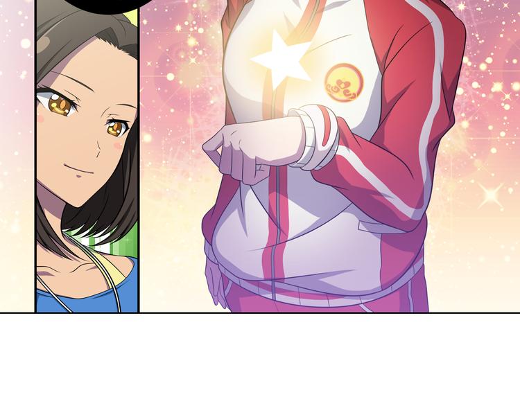 第4话 我们的名字9