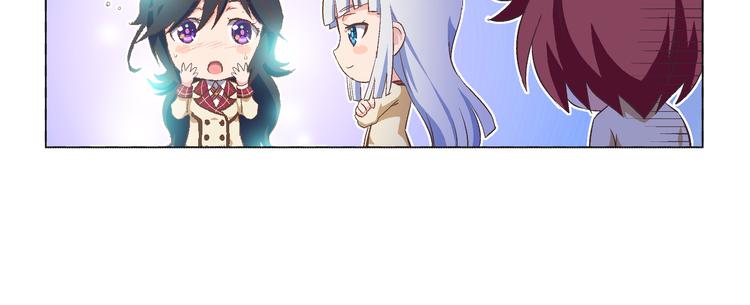 番外05话 七海的潜能17