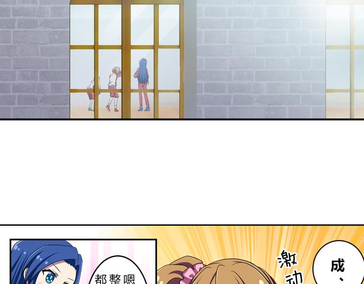 第7话 个人展示29