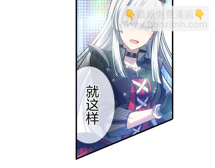 第15话 最棒的偶像9