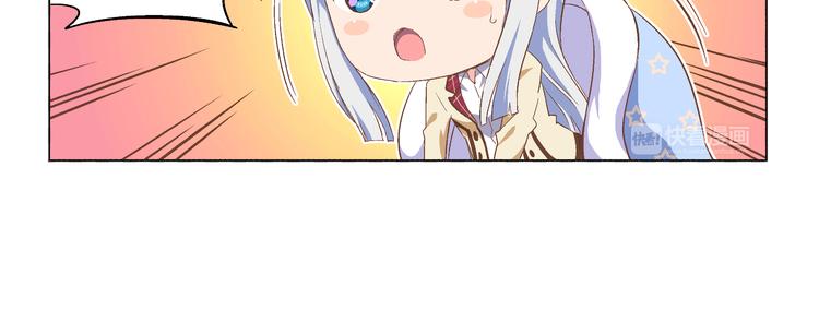 番外09话 新年日出7